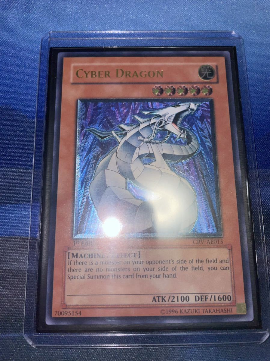 遊戯王 ダメージコンデンサー 旧アジア レリーフ PSA9 遊戯王 ダメージ