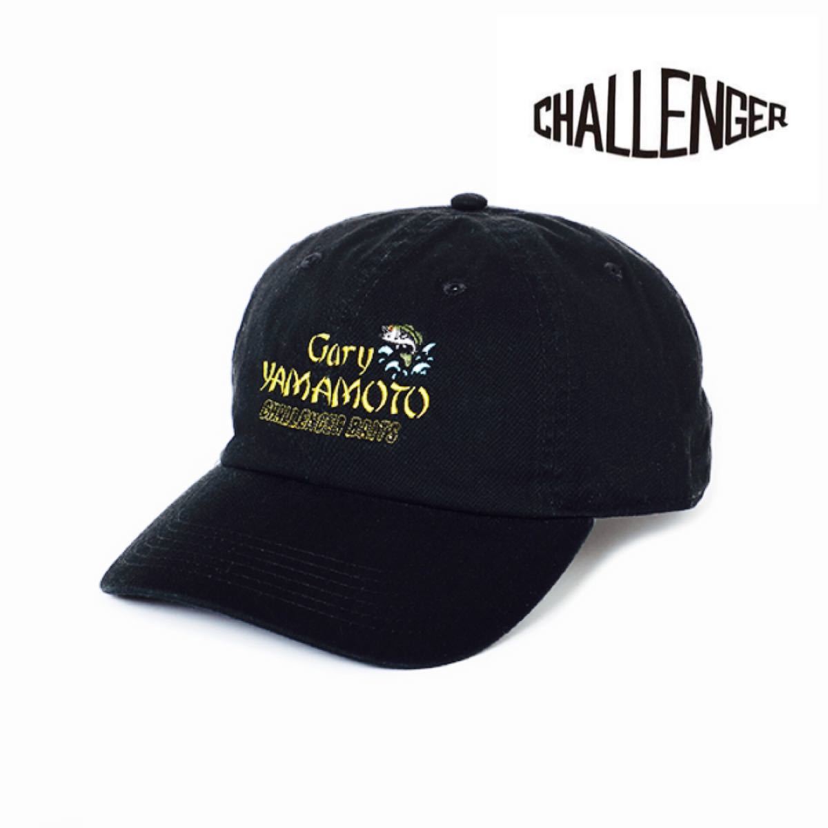 チャレンジャー ゲーリーヤマモト コラボ キャップ CHALLENGER 長瀬