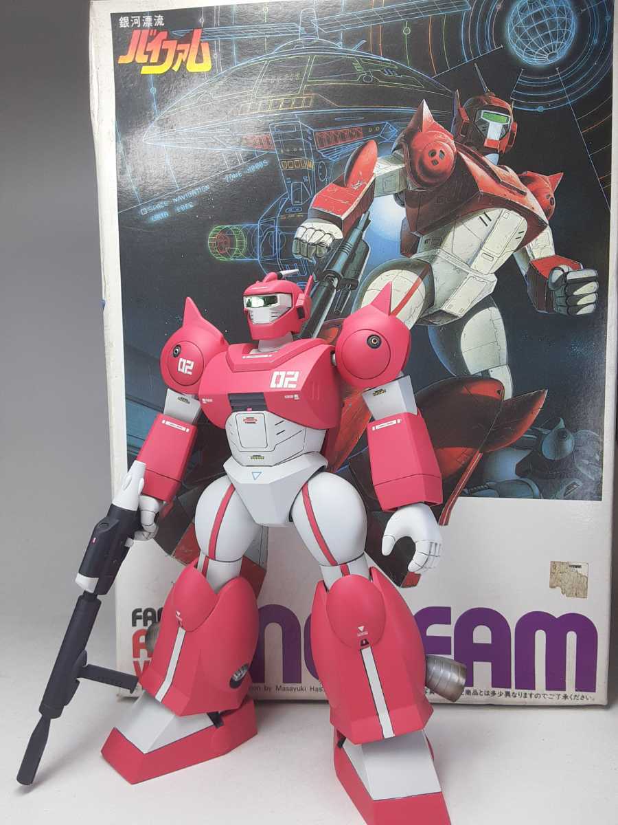 Yahoo!オークション - 旧キット 銀河漂流バイファム 1/144 ネオファム