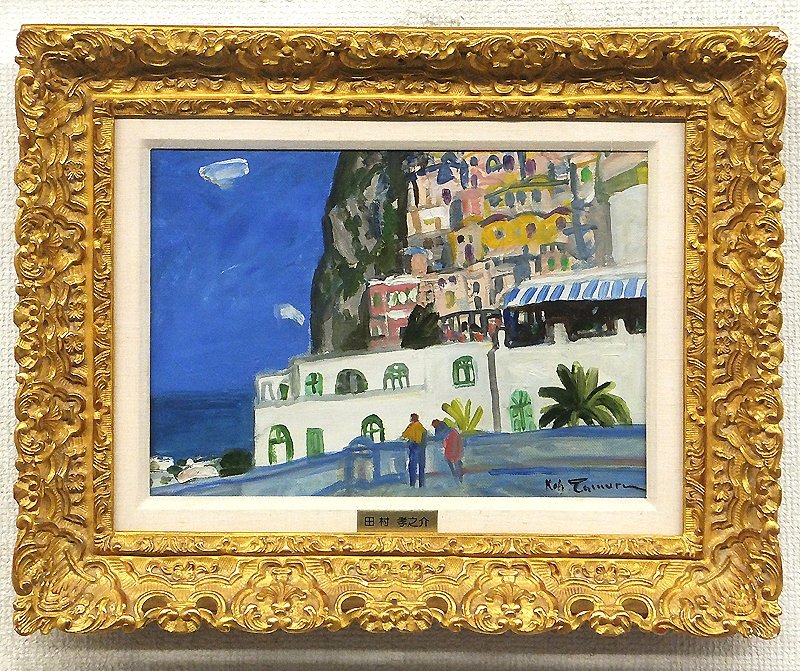 Yahoo!オークション - 【GLC】田村孝之介 「欧州風景」 油彩4号 芸術院