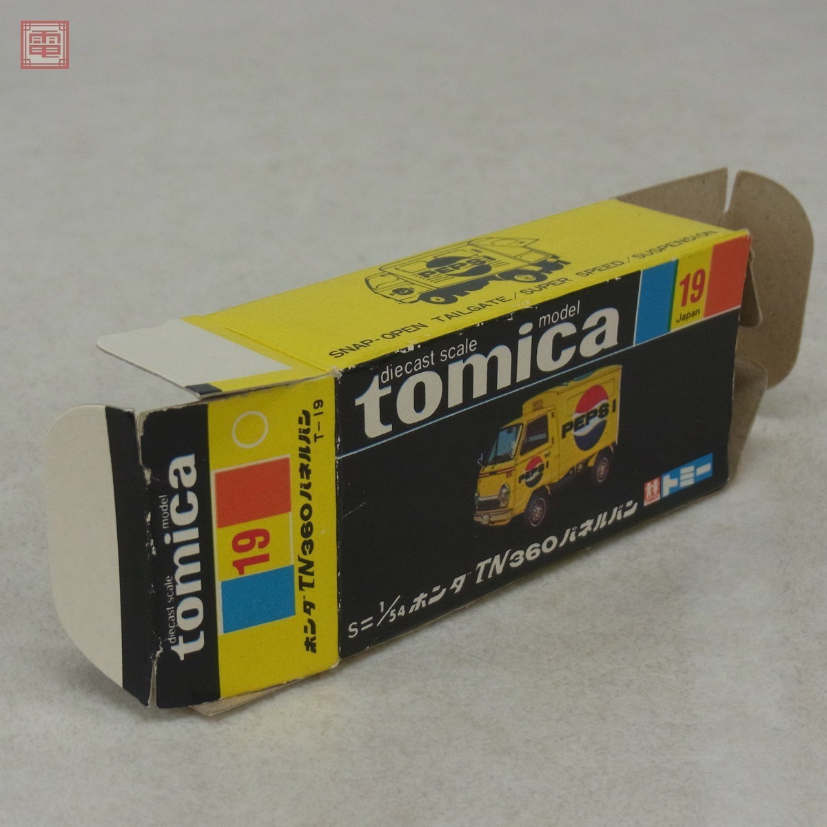 黒箱トミカ19 ホンダ TN360 ペプシ - 美品 激レア tomica ト