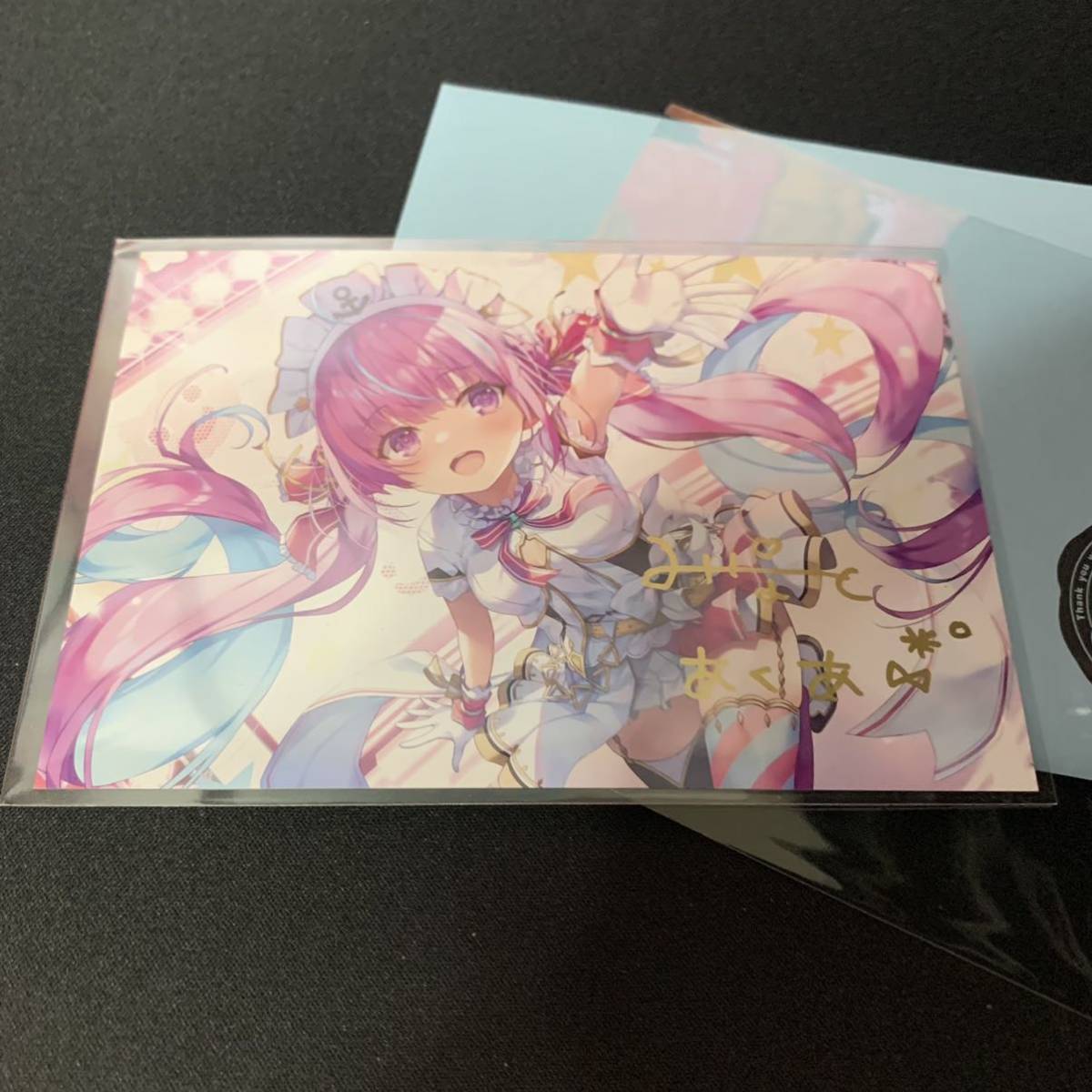 湊あくあ 直筆サイン入りポストカード ホロライブ hololive｜Yahoo