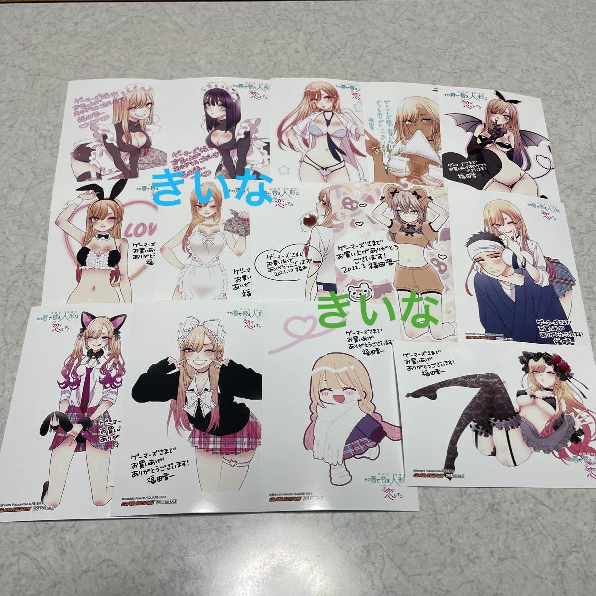 その着せ替え人形は恋をする ゲーマーズ アニメフェア ブロマイド 特典