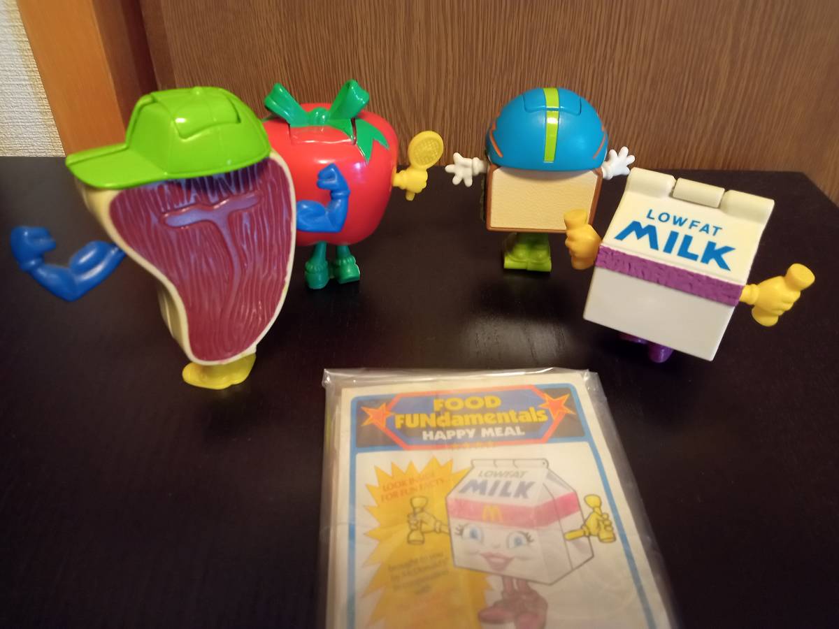 レア マクドナルド ハッピーミール フードファンダメンタルズ 90