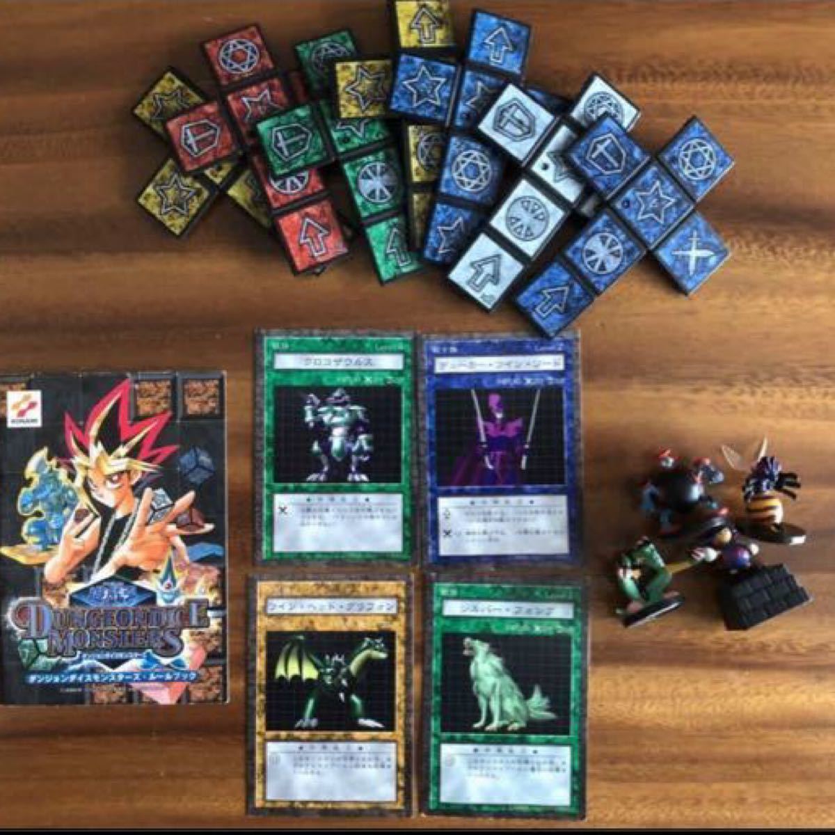 遊戯王 ダンジョンダイスモンスターズ カード フィギュア ダイス