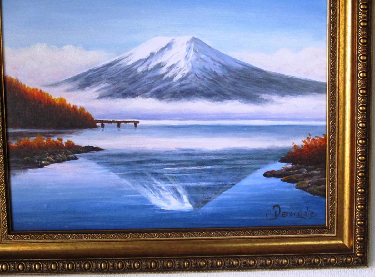 雨の山湖」絵画 油絵 F8