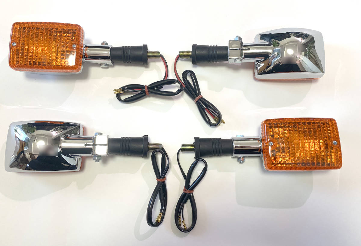 XJ400 XJ400D XJ550 純正タイプメッキ 角形ウインカー 4本セット