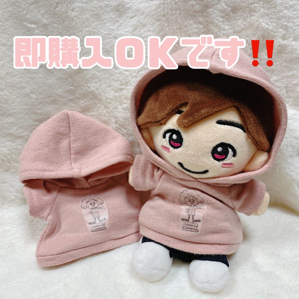 即購入OK】 ちびぬい服 プリントパーカー ピンク 道枝｜Yahoo!フリマ