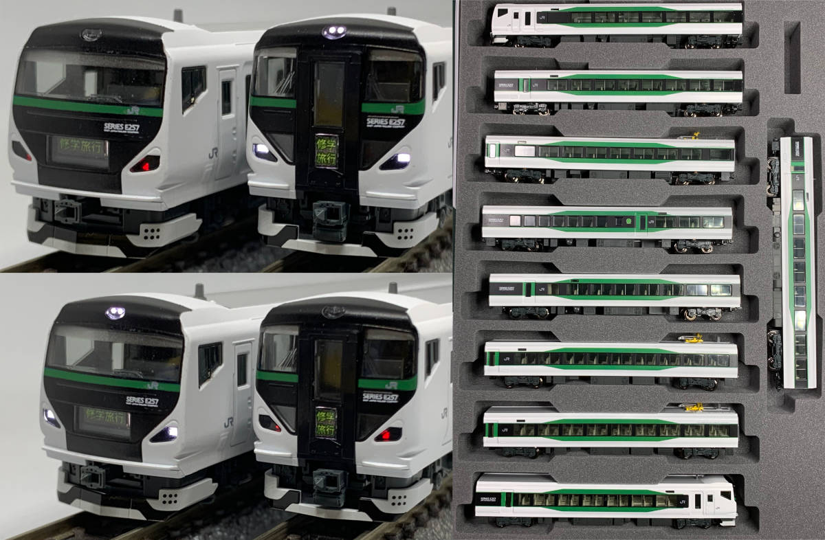 Yahoo!オークション - E257系5000番台タイプ KATO加工品
