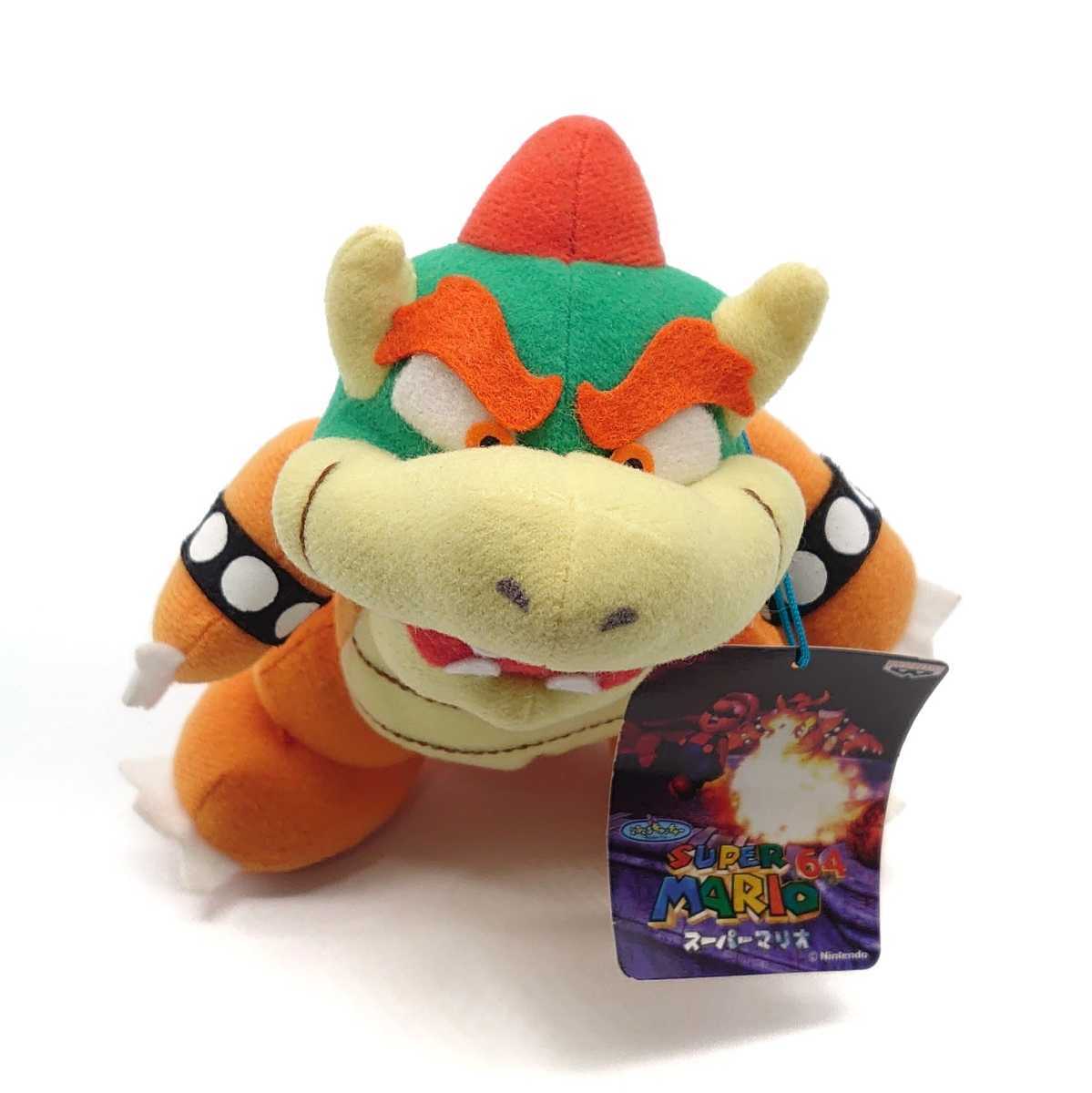 Yahoo!オークション - 1円 紙タグ付き スーパーマリオ64 Bowser クッパ