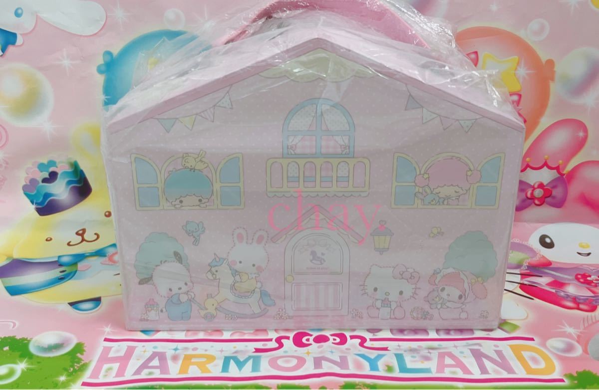 サンリオキャラクターズ ドールハウストランク サンリオベビーシリーズ