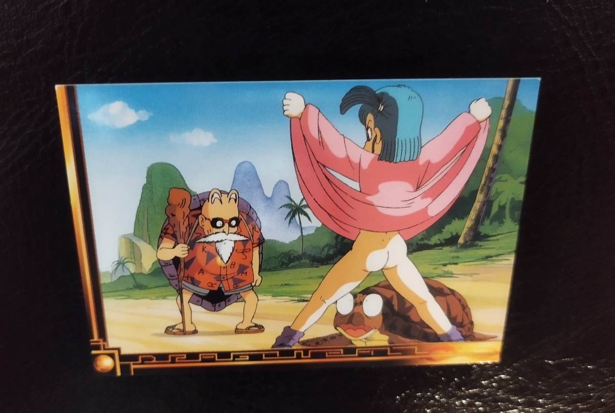 Yahoo!オークション - 高騰不可避 再販不可 ドラゴンボール ブルマ ト