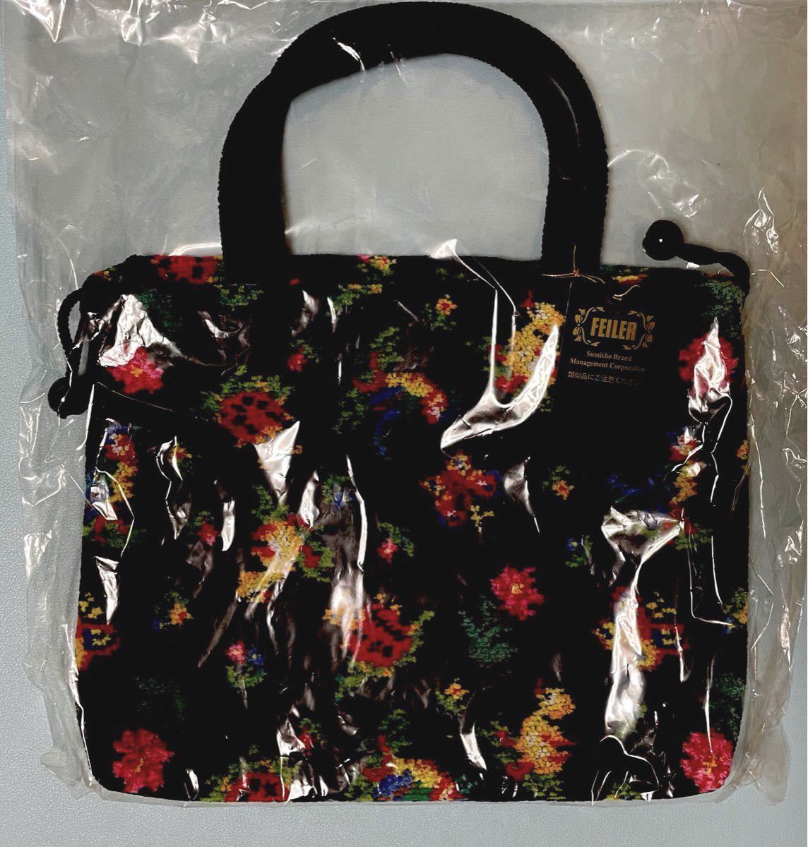 フェイラー 手付き巾着 ハイジ ブラック｜Yahoo!フリマ（旧PayPayフリマ）