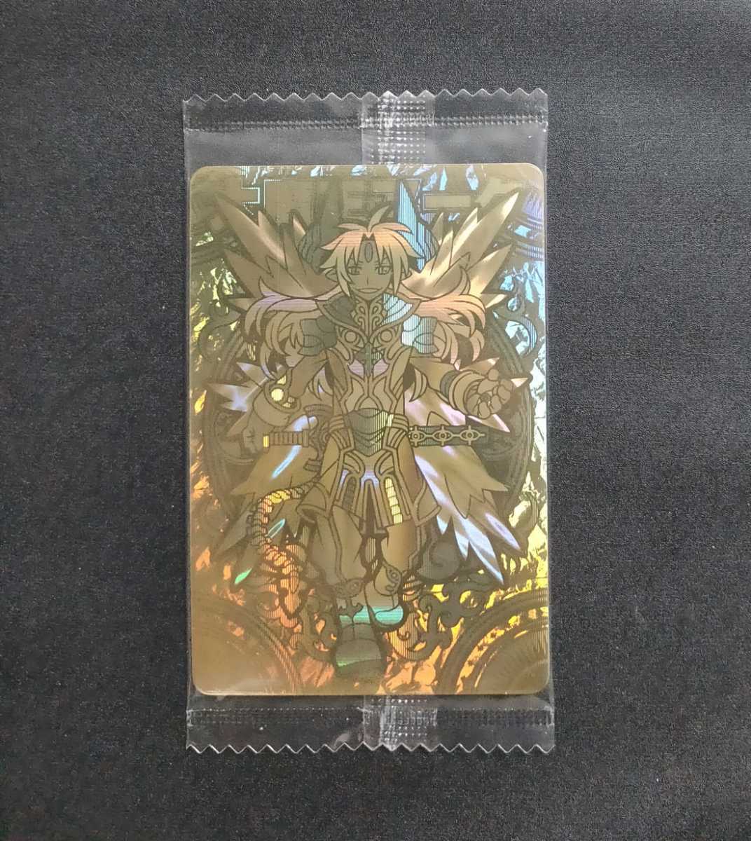 Yahoo!オークション - 神羅万象チョコ 八柱 PR 大魔王アーク MR 金ver