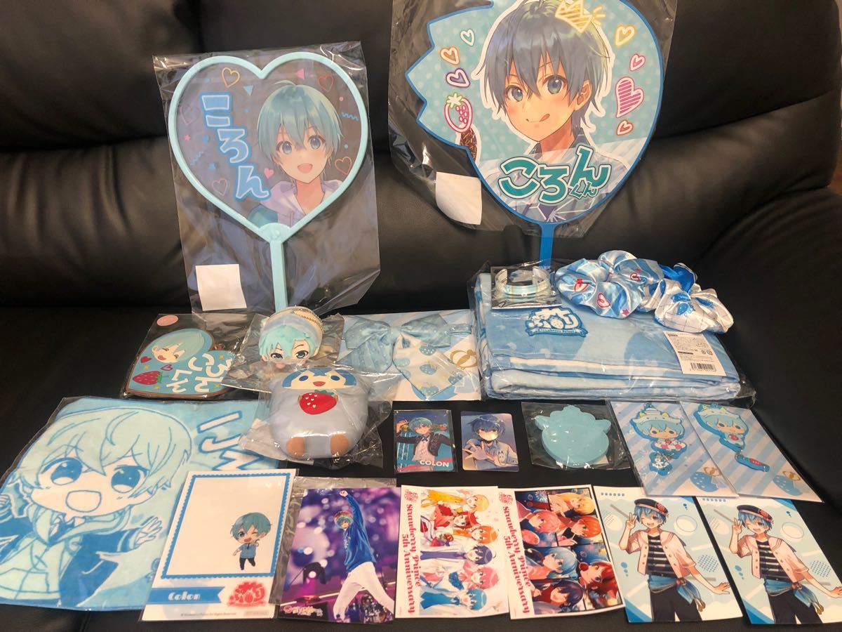 すとぷり ころんくん グッズまとめ売り｜Yahoo!フリマ（旧PayPayフリマ）