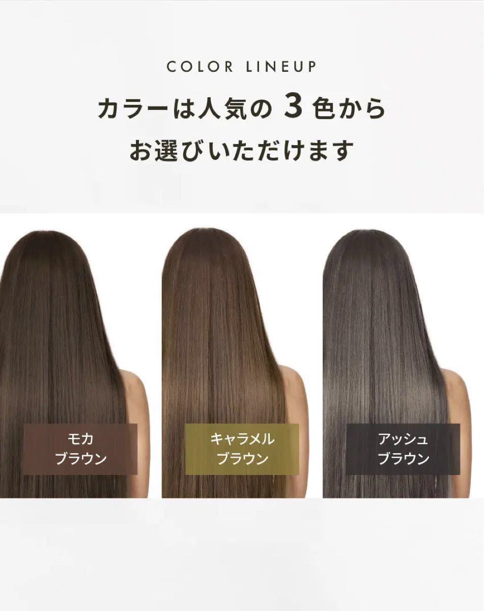 新品】クレイエンス クレイスパ カラーケアトリートメント キャラメル