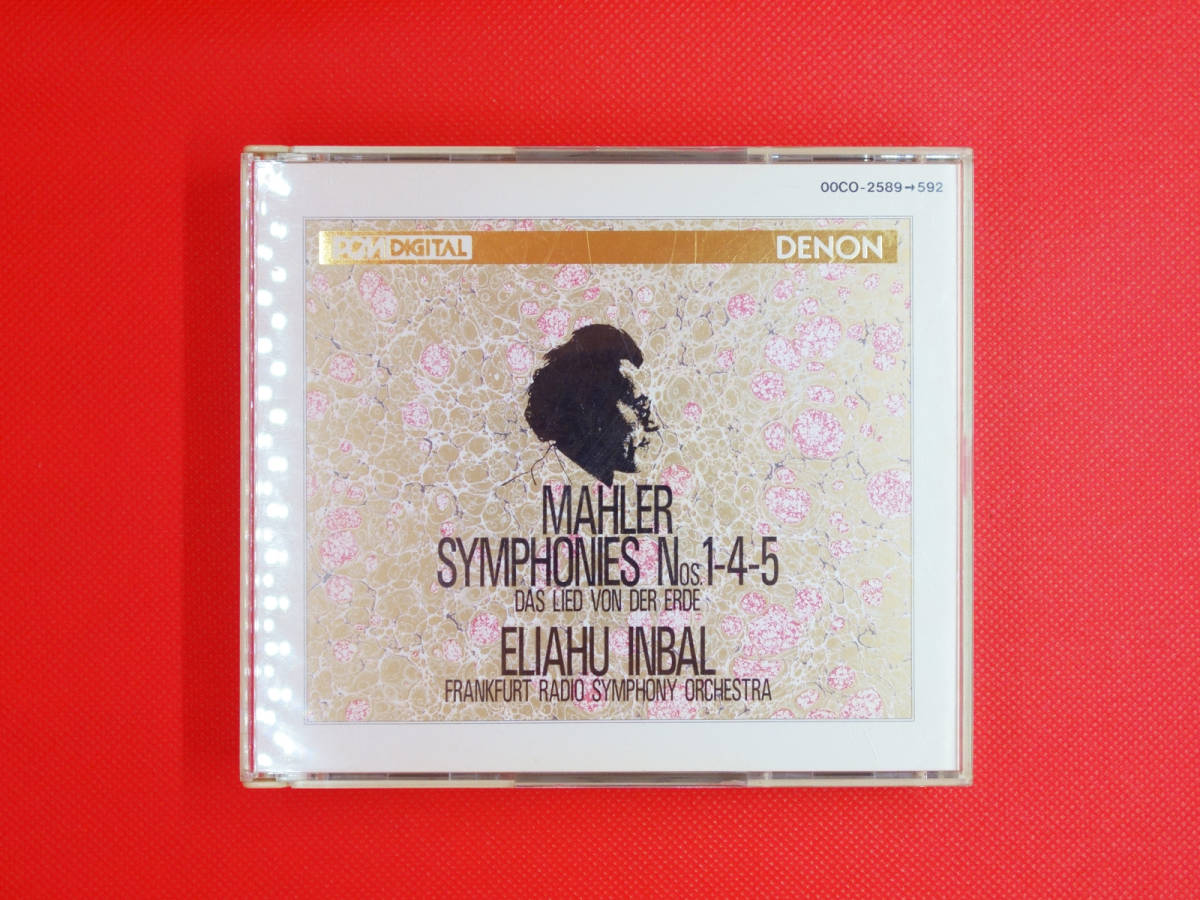 ゴールドCD エリアフ・インバル マーラー「交響曲全集」16枚組