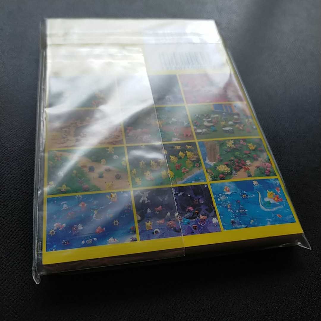 Yahoo!オークション - ポケモン ポストカードブック 「ピカチュウのだ