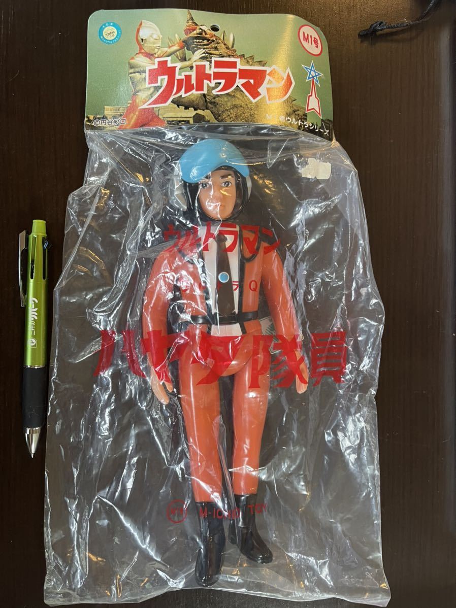 Yahoo!オークション - M1号 ハヤタ隊員 怪獣ソフビ ブルマァク