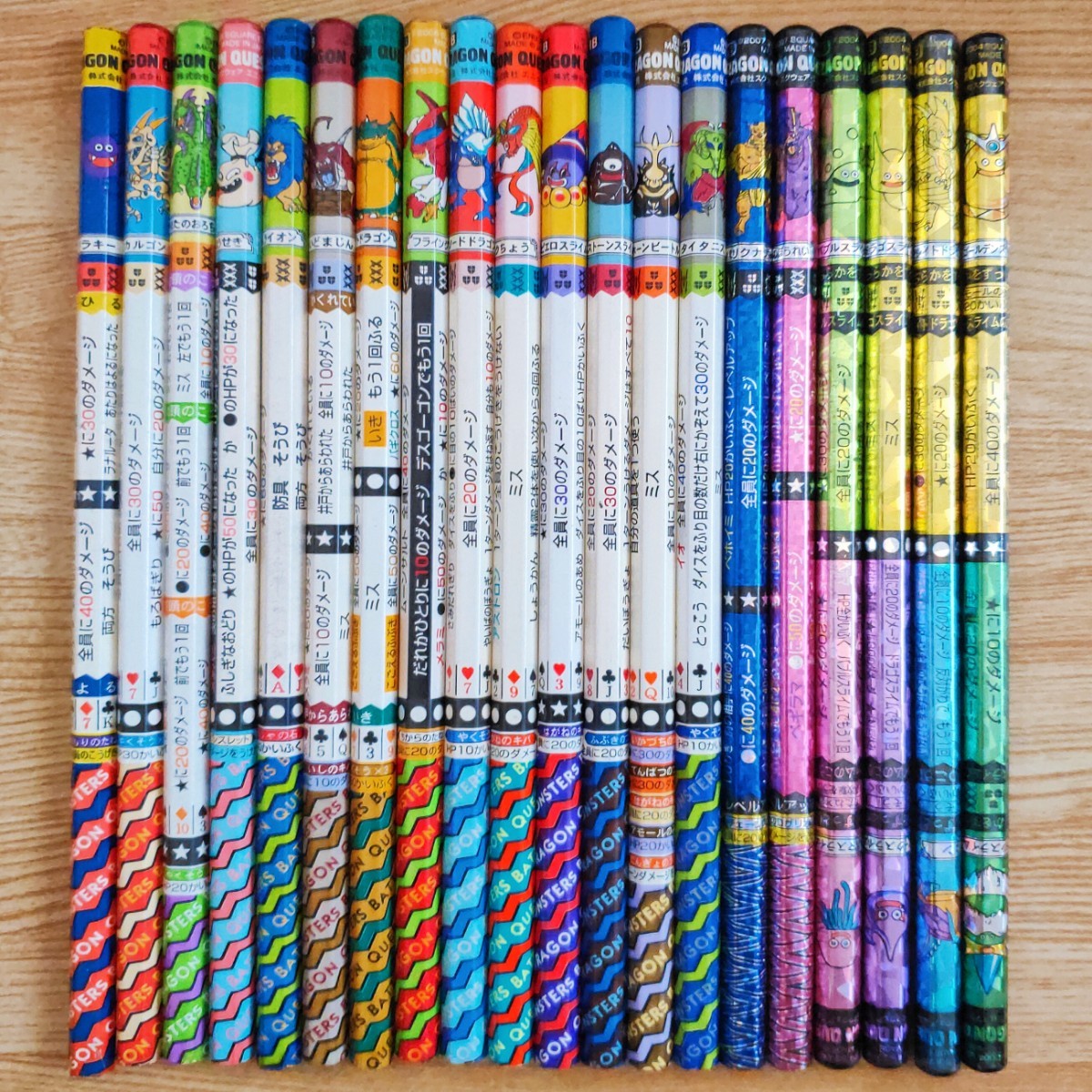 ドラゴンクエスト バトエン バトル鉛筆 ドラクエ バトルえんぴつ