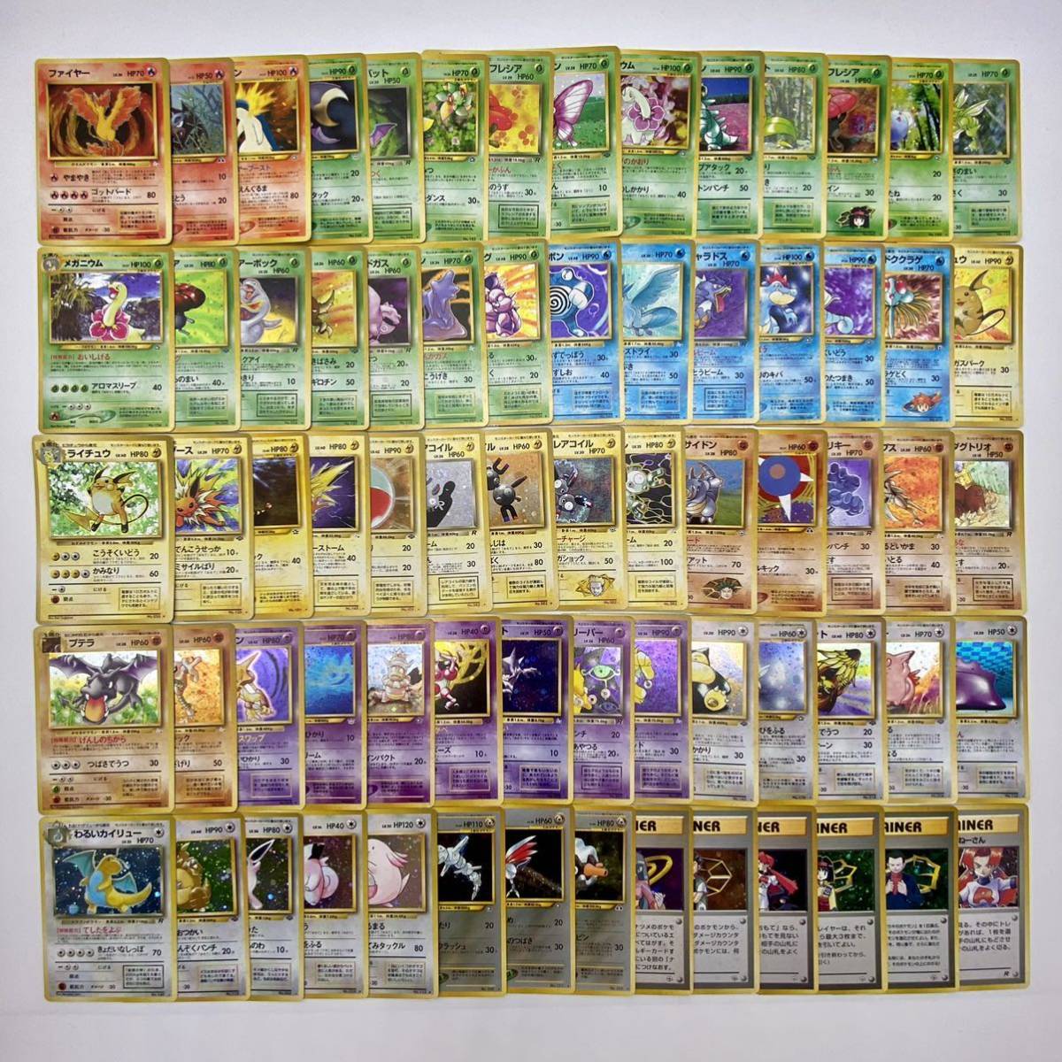 Yahoo!オークション - ポケモンカード まとめ売り ポケカ レアカード70