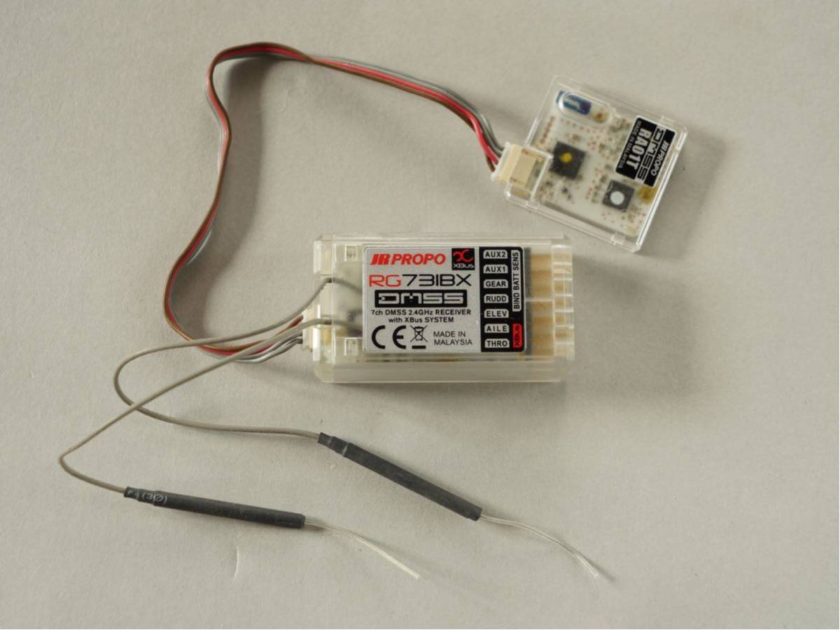Yahoo!オークション - JR PROPO 日本遠隔制御 RG 731 BX 2.4GHz DMSS方