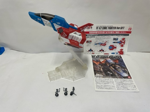 Yahoo!オークション - ガンダムベース限定 1/35 FF-X7 CORE FIGHTER Ve
