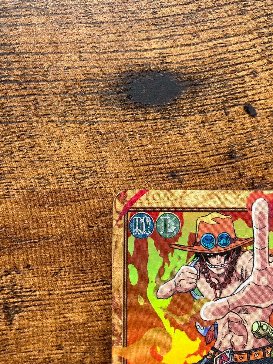 初期 ワンピース カードダス ハイパーバトル エース 豪炎の大海賊