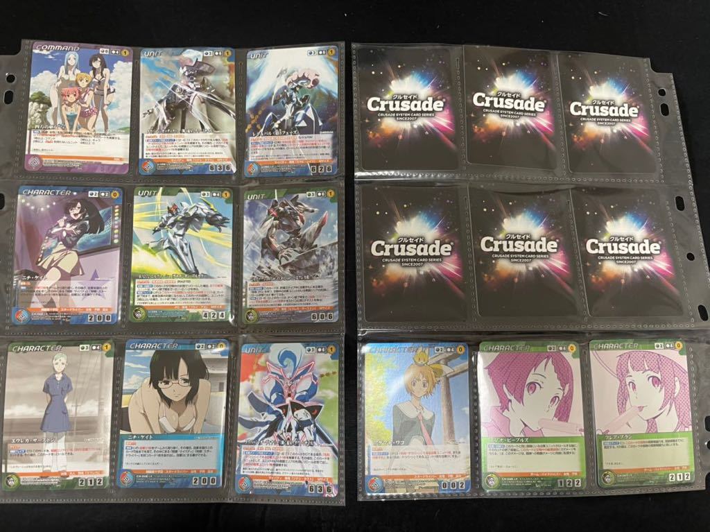 クルセイド スクライド 永遠への路 デッキ プレミアムパッケージ