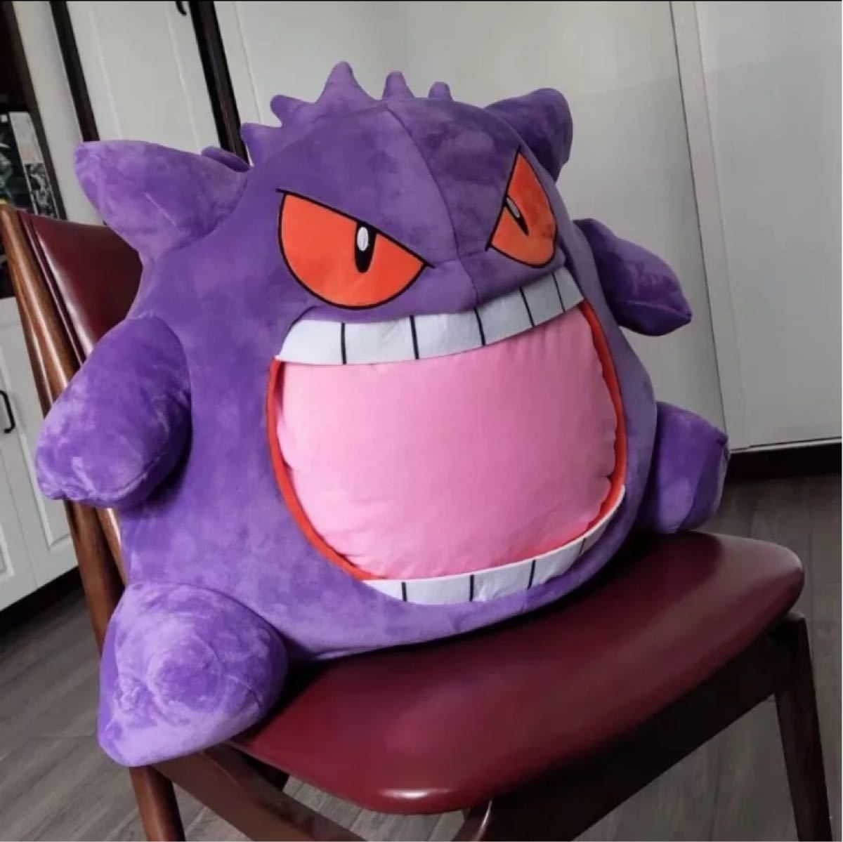 超長い舌 絶対に舐められたいゲンガー ぬいぐるみ ポケットモンスター