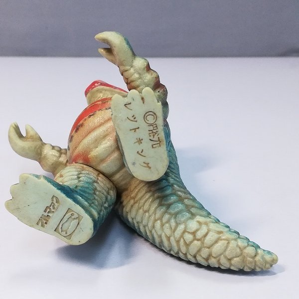 Yahoo!オークション - mF749a [当時物] ブルマァク レッドキング ソフ