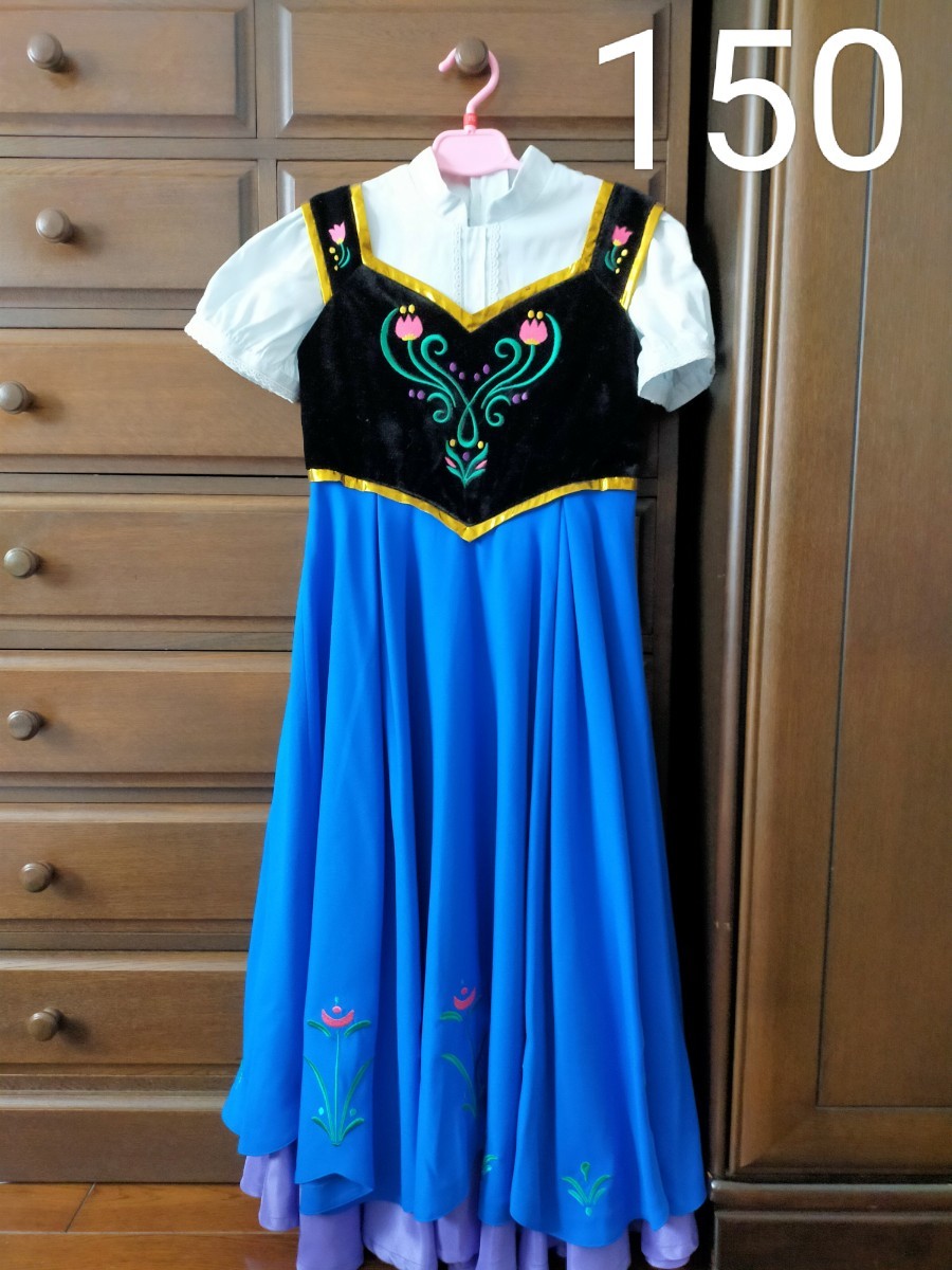 150アナビビディバビディブティックアナと雪の女王 ディズニー｜Yahoo