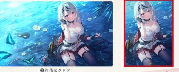 Yahoo!オークション - 遠坂あさぎ AliceSyndrome グッズ プレイマット