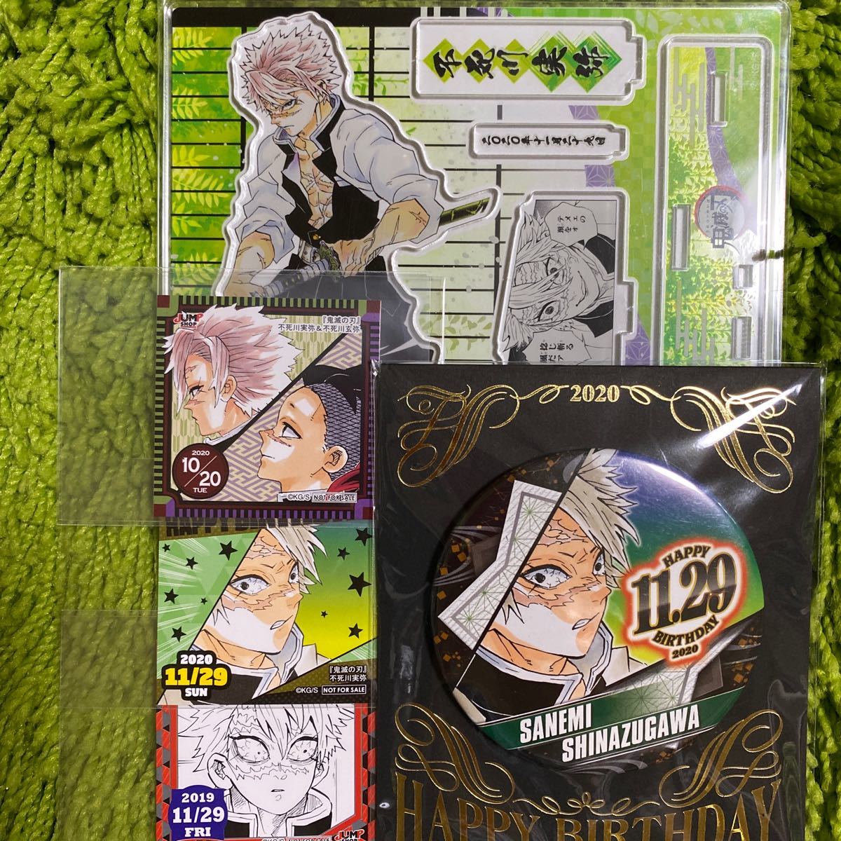 鬼滅の刃 不死川実弥 玄弥 ジオラマフィギュア バースデイ缶バッジ