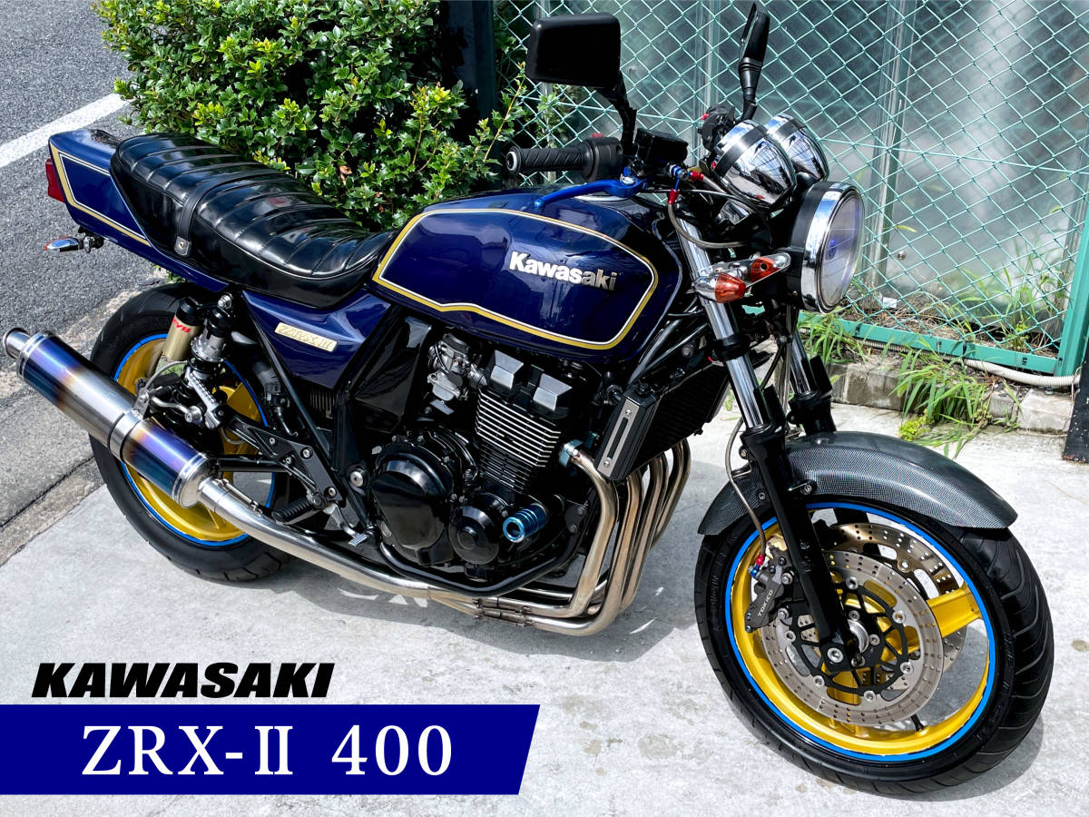Yahoo!オークション - 土日限定価格 ZRX-2 後期 2007モデル MK2カラー