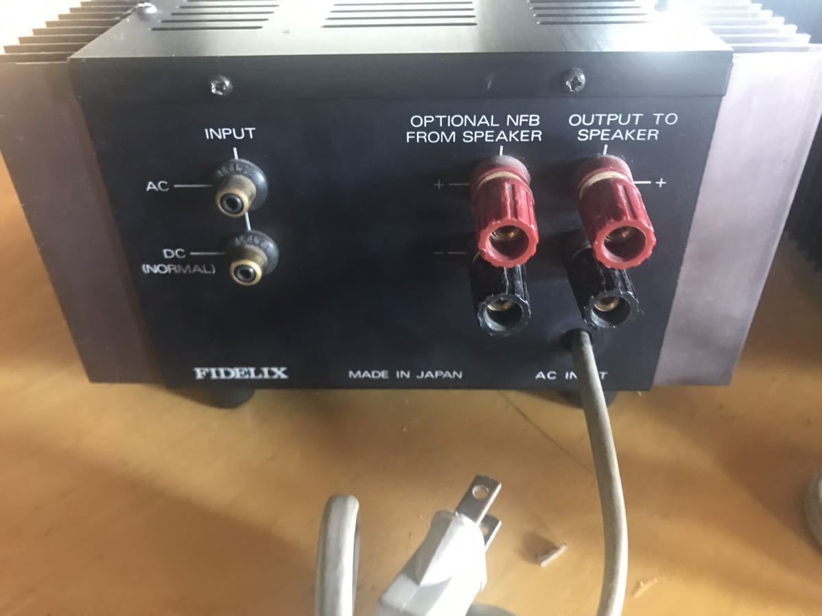 Yahoo!オークション - FIDELIX フィディックス パワーアンプ LBー4