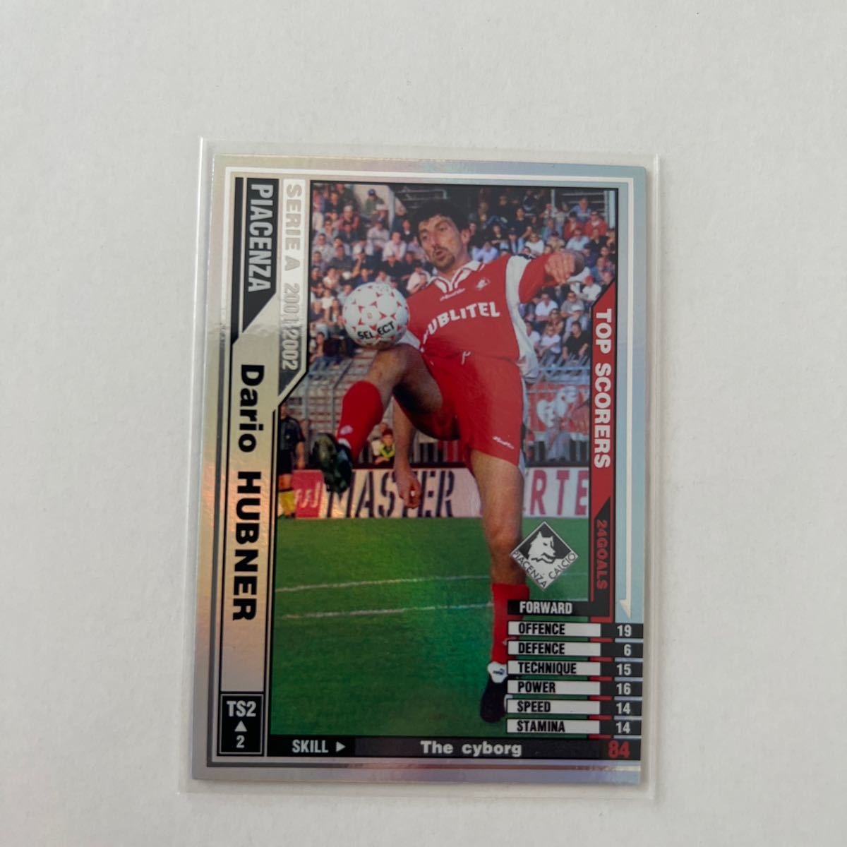 WCCF 01-02 MVP ダヴィド・トレゼゲ TS ダヴィド・トレゼゲ ダリオ