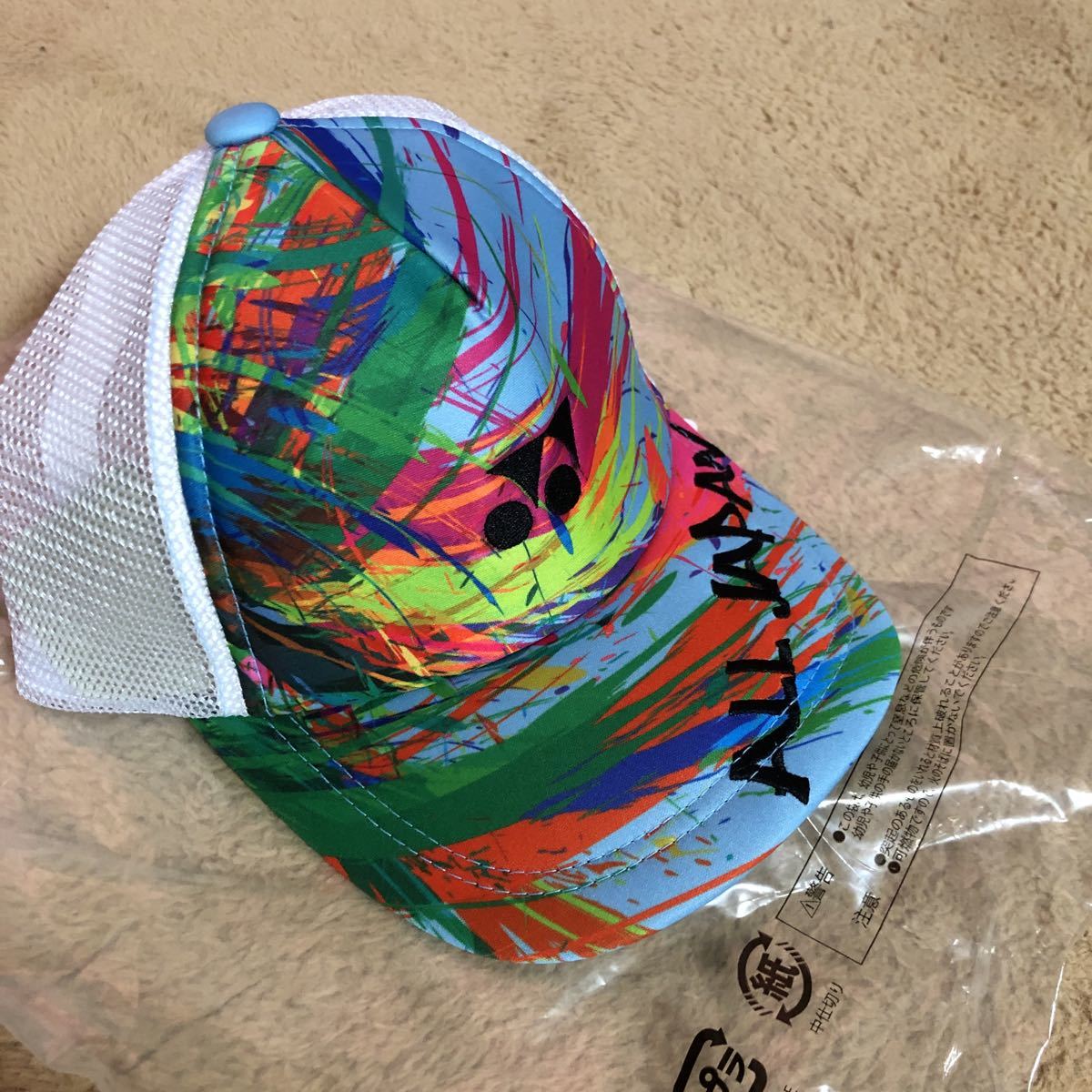 新品】送料無料2022最新限定モデルYONEXヨネックス帽子キャップ