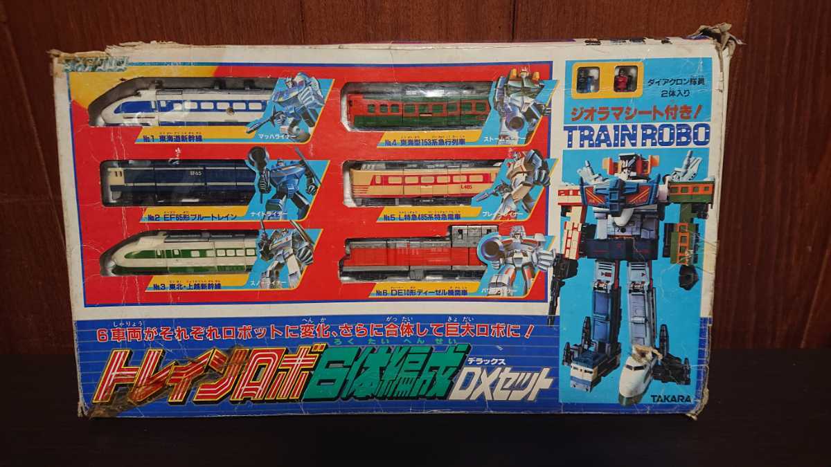 Yahoo!オークション - ダイアクロン トレインロボ 6体編成 DXセット タ