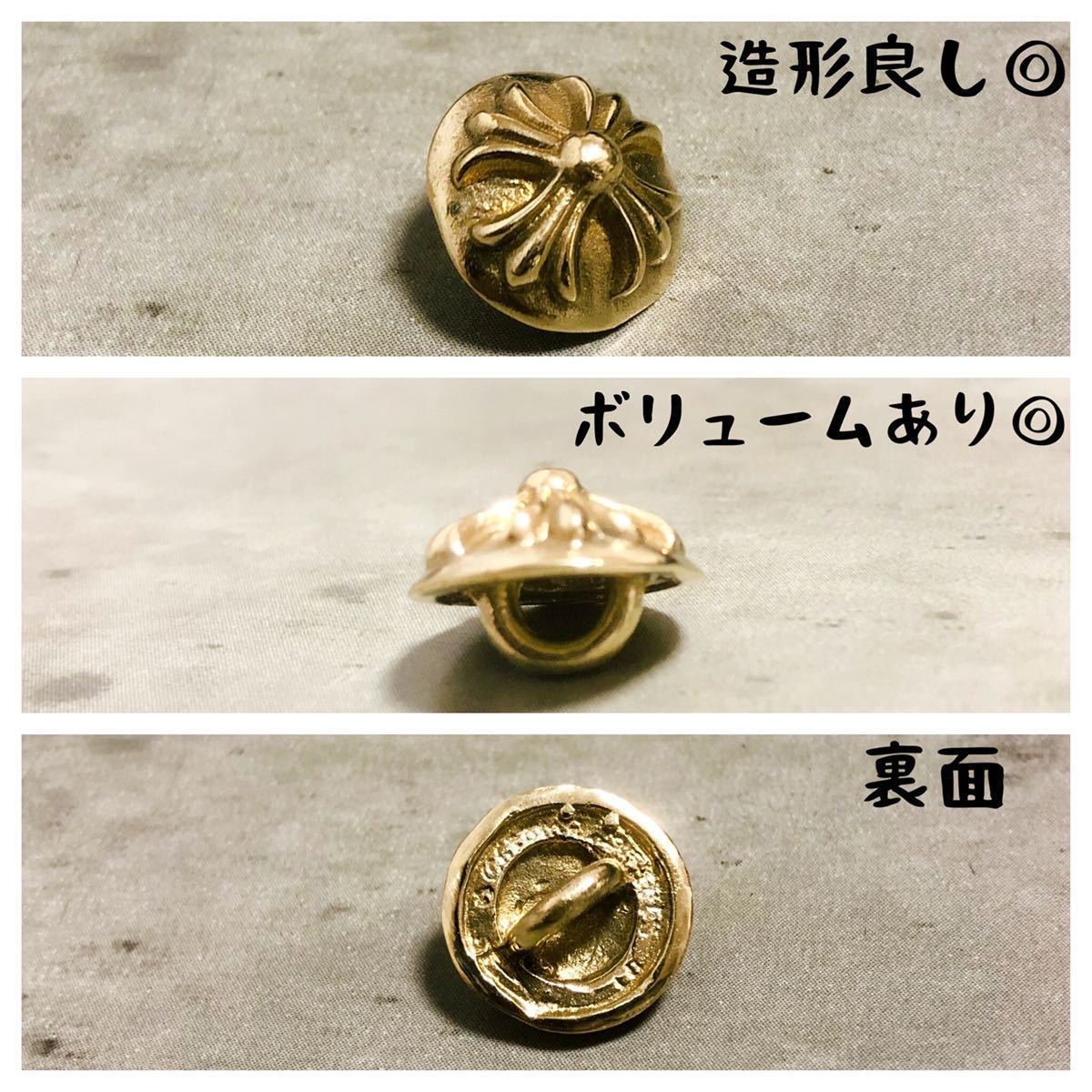 真鍮製 カスタム ハンドメイド レザークラフト 検) クロムハーツ