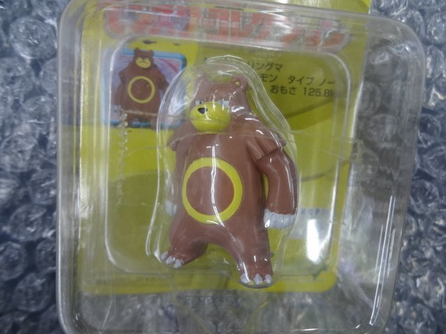 Yahoo!オークション - 未開封 当時物 トミー TOMY モンスターコレクシ