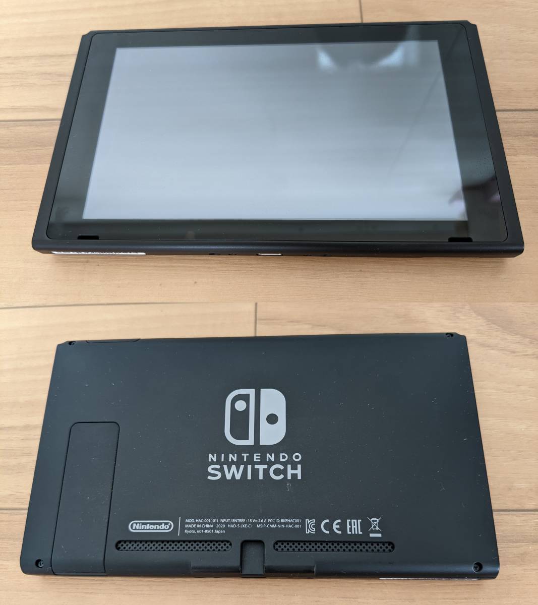 超美品 付属品・袋完備 コジマ保証書付き（1年以上残存） Switch本体