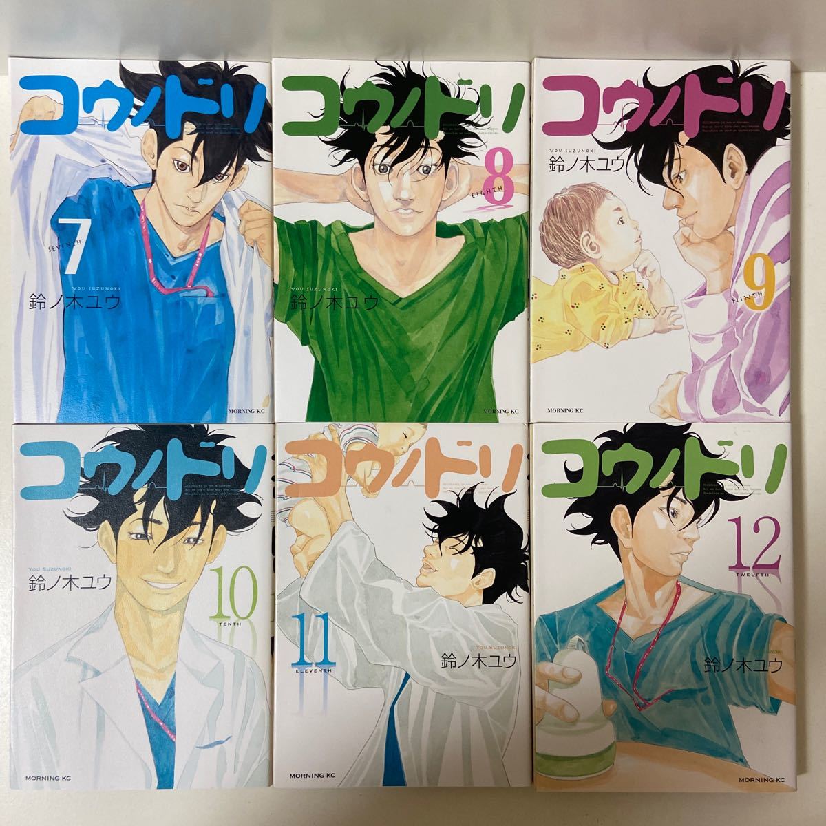 コウノドリ 1〜32巻 全巻セット まとめ売り おまけ付き 新型コロナ