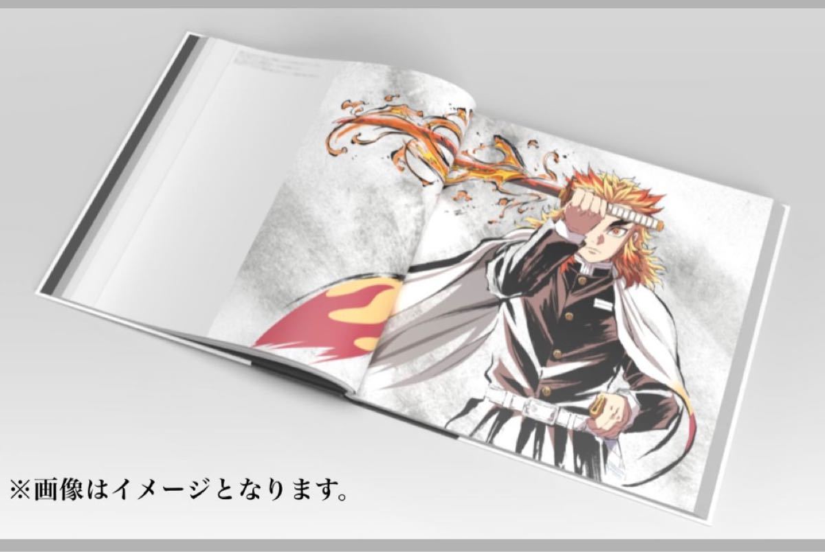 鬼滅の刃 無限列車編 幕間画集 豪華版｜Yahoo!フリマ（旧PayPayフリマ）