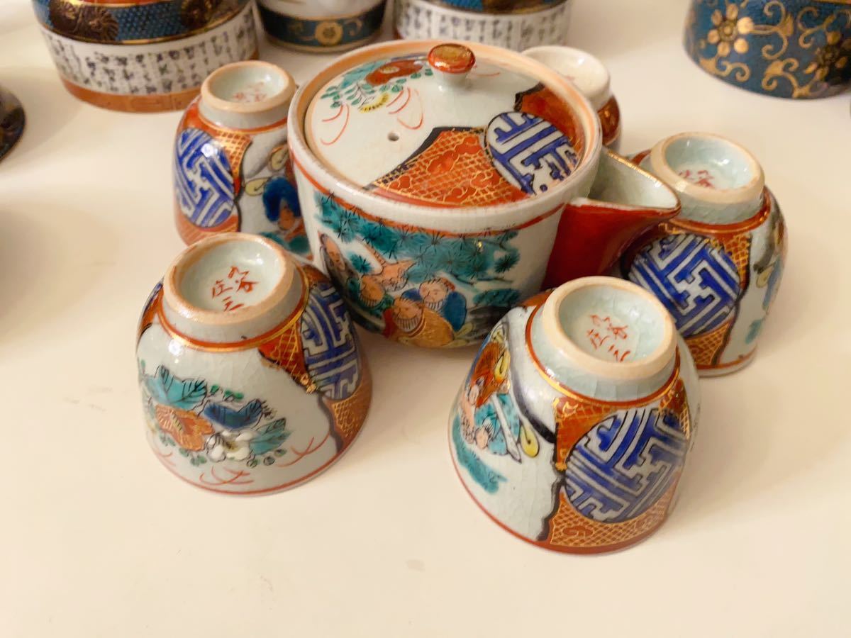 九谷焼 古九谷 急須セット 煎茶道具 茶道具 茶器 九谷 大量まとめて 在