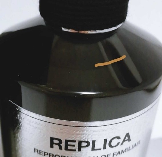 新品未使用 廃盤 Maison Margiela メゾンマルジェラ レプリカ オード