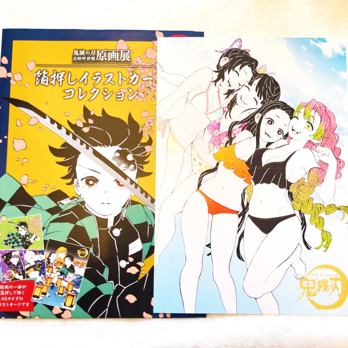 鬼滅の刃 原画展 箔押しイラストカードコレクション 竈門禰豆子 胡蝶