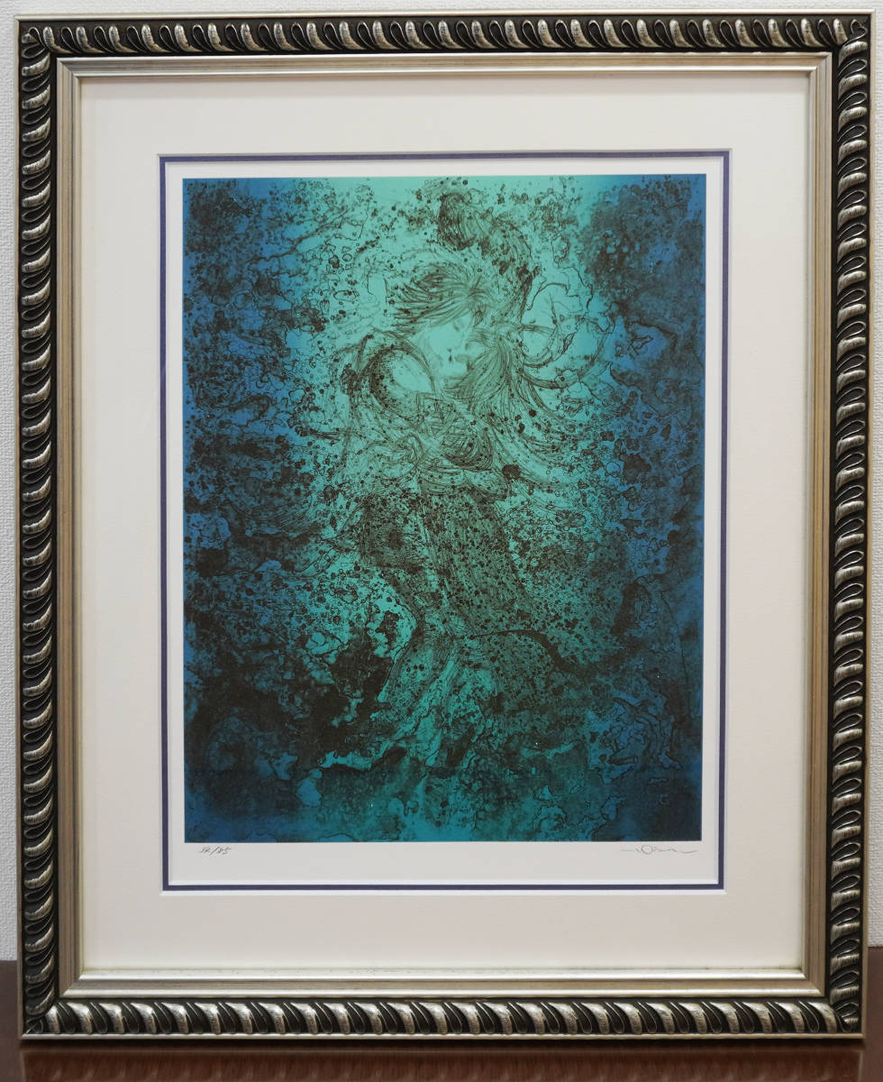 Yahoo!オークション - 天野喜孝「水夢DX」ジグレ版画 ファイナルファン