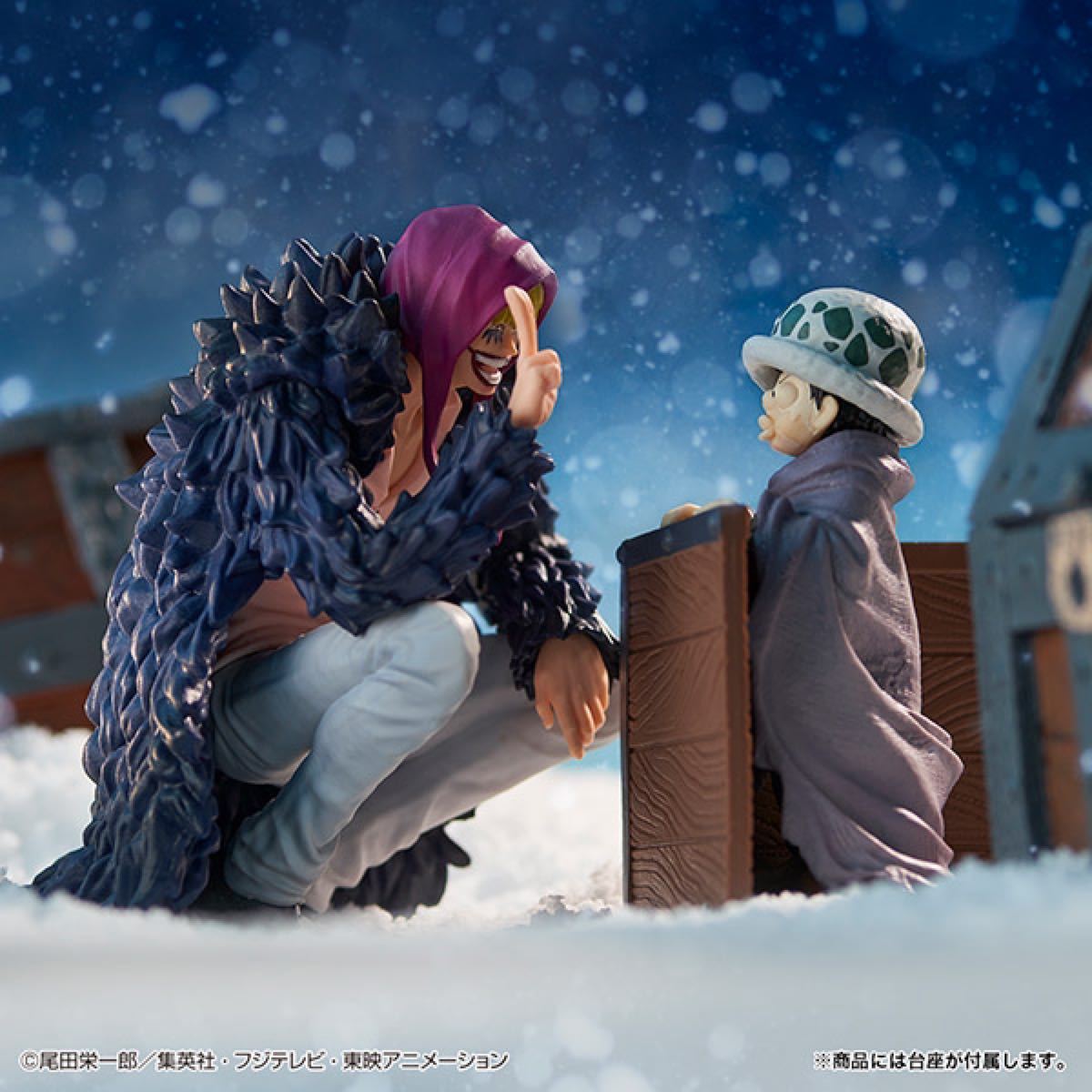 一番くじ ワンピース エモーショナルストーリーズラストワン賞 Revible