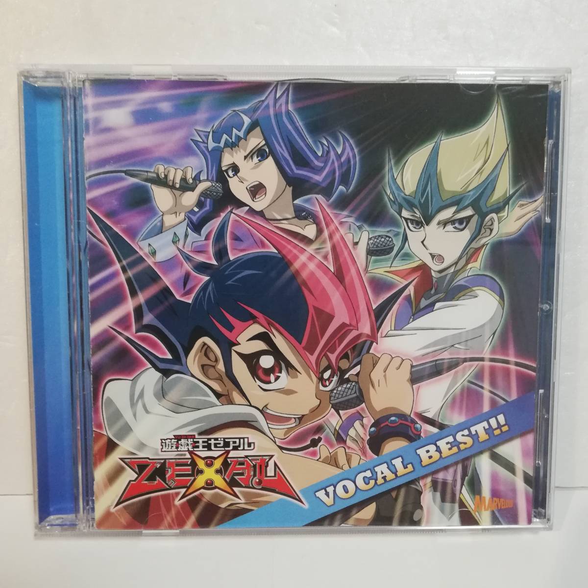 Yahoo!オークション - 遊戯王ゼアル 遊戯王ZEXAL VOCAL BEST レンタル